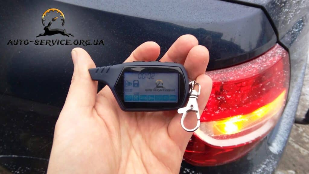 Установка сигнализации на авто 1 Установка сигнализации на авто