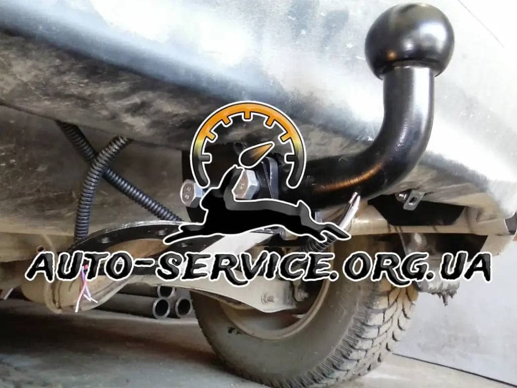 Установка фаркопа 1 Установка фаркопа Киев Цена