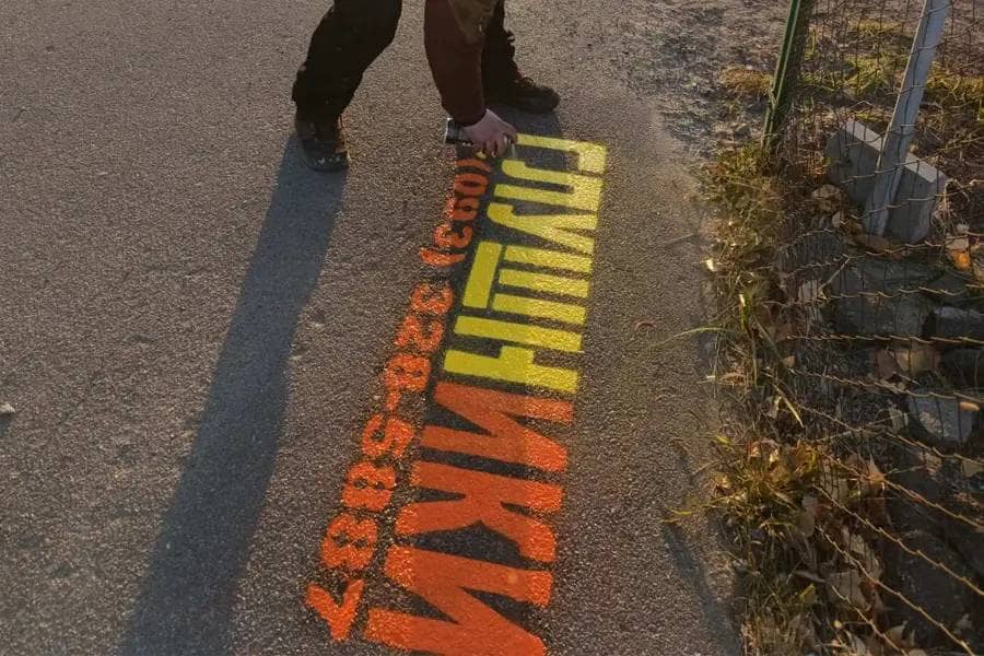 Вакансия трафаретчик